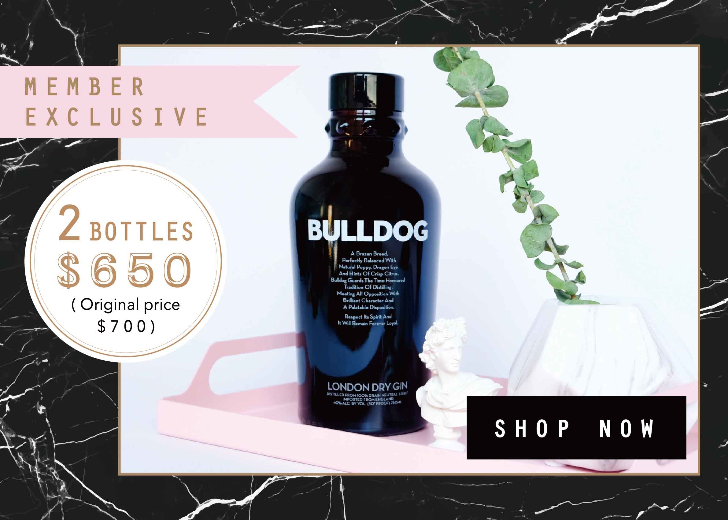 member-exclusive-bulldog-gin