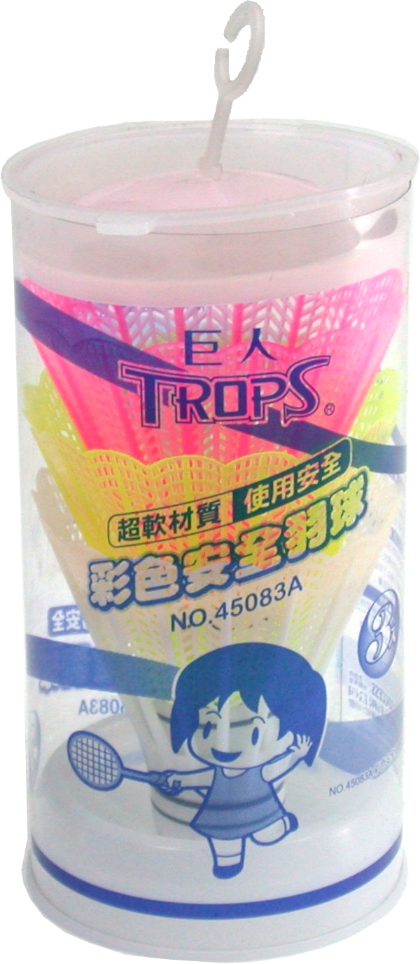 【成功體育】彩色安全羽球(3入) 45083A