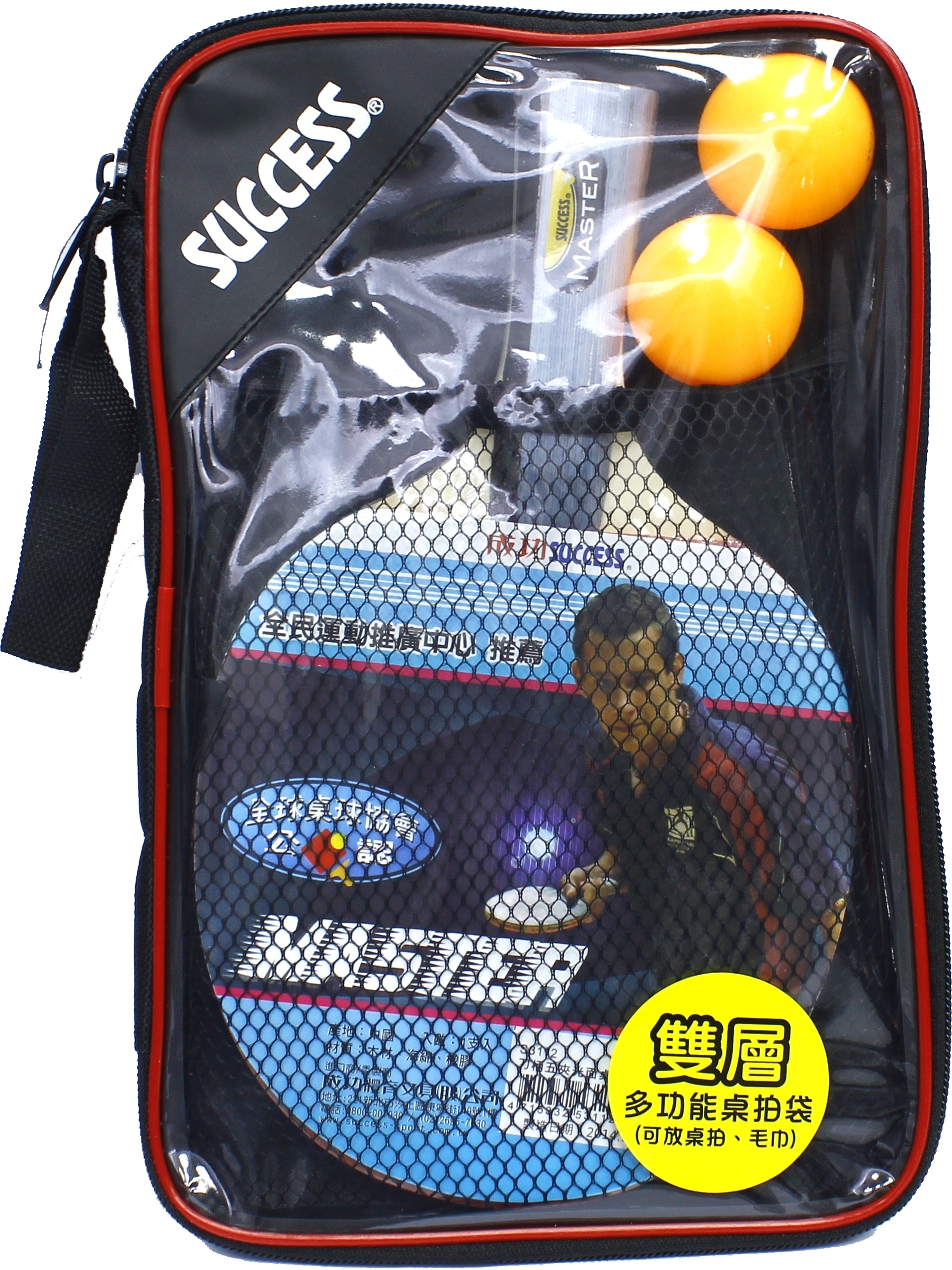 【成功體育】刀柄五夾光面桌拍(初學級) S3112