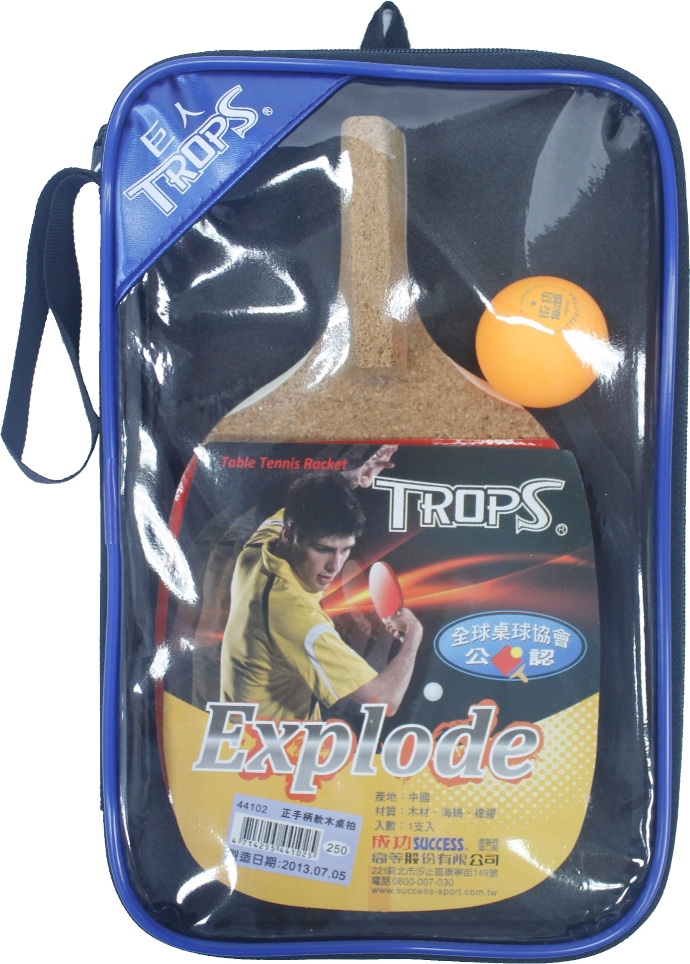 【成功體育】正手柄軟木桌拍(標準級) 44102