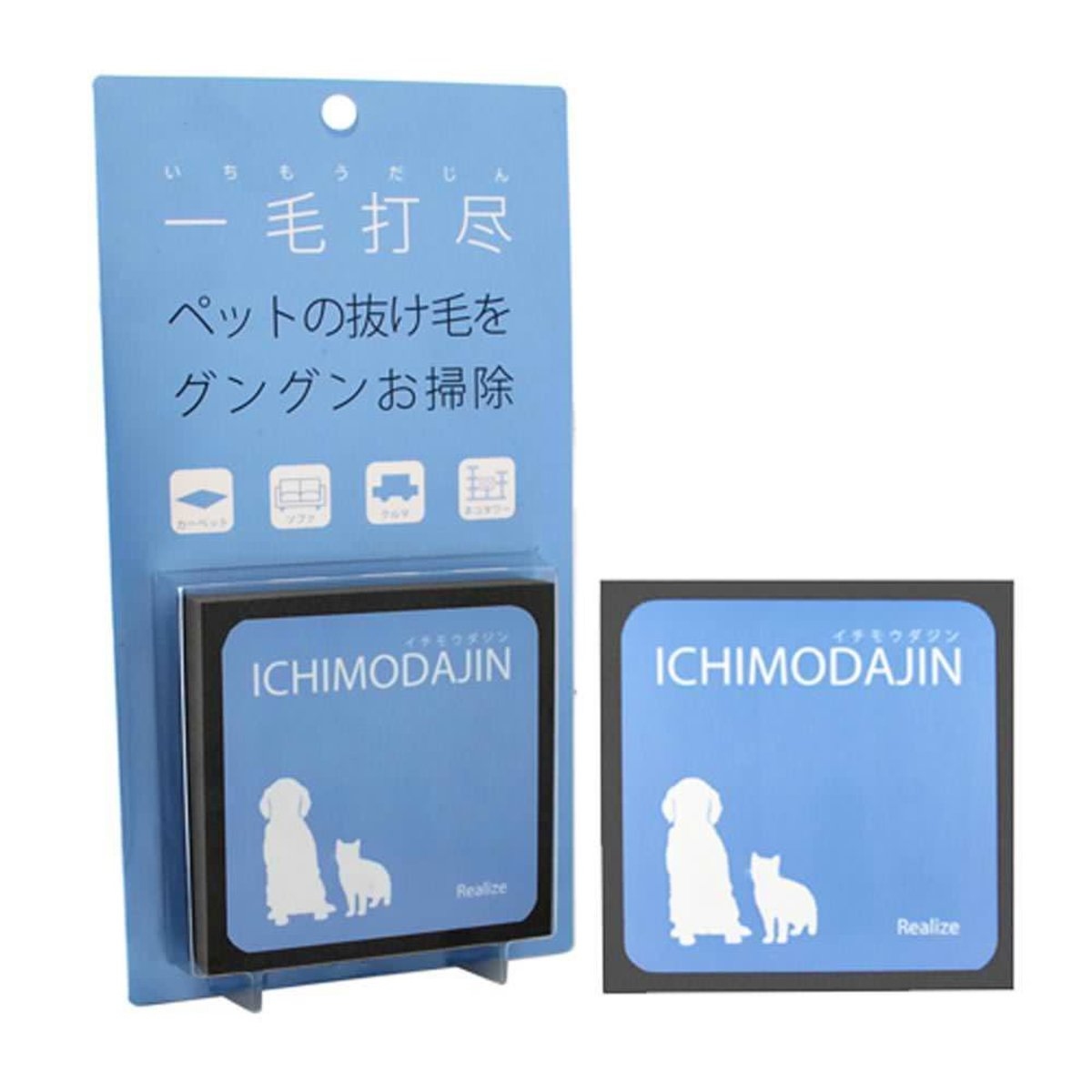 ICHIM 日本の大人氣《一毛打尽》黏毛刷