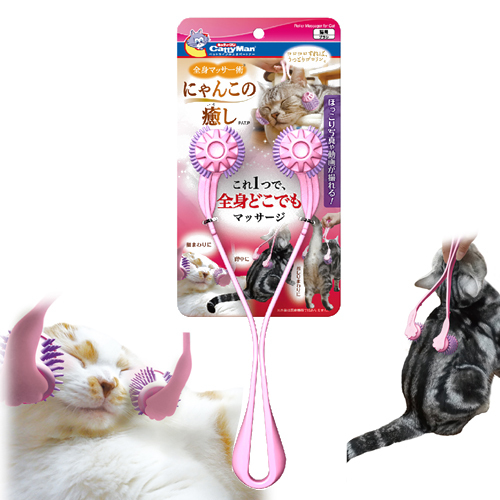 Cattyman 貓咪專用按摩器