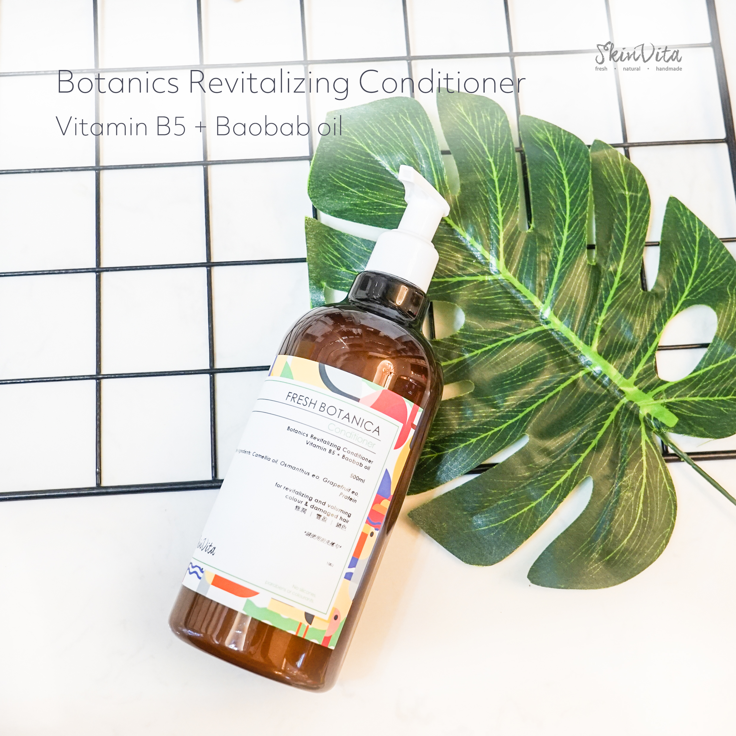 Botanics Revitalizing Conditioner  Vitamin B5 + Baobab oil