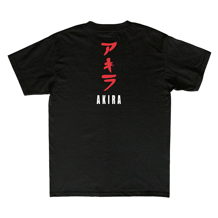 Akira 阿基拉 - 經典黑色雙面短T / Classical Logo