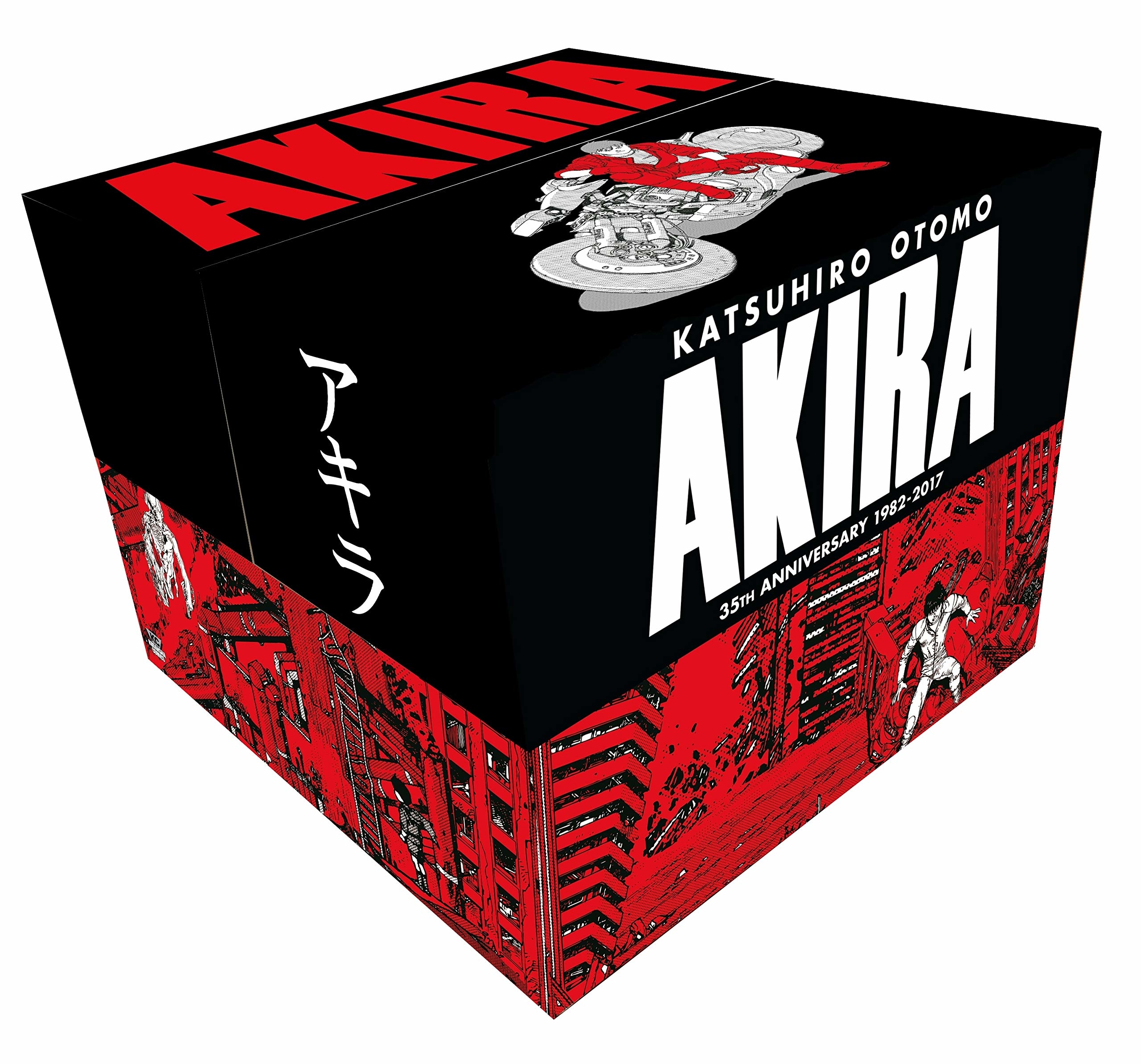 Akira 阿基拉 大友克洋經典動畫電影 35週年原裝英文漫畫豪華組合包