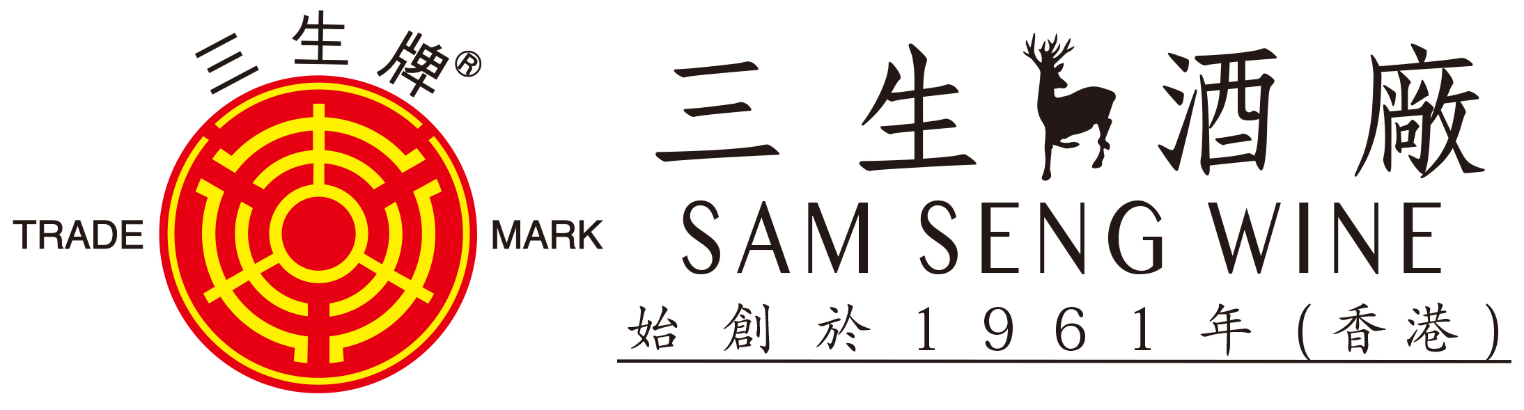 麗人酒 | 高麗人蔘製品 / 製品一覧ページ / 高麗人蔘で健康