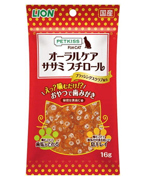 日本LION PETKISS 貓用潔齒小食 16g (雞胸肉卷)
