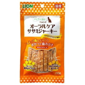 日本LION PETKISS 貓用潔齒小食 20g (雞胸肉片)