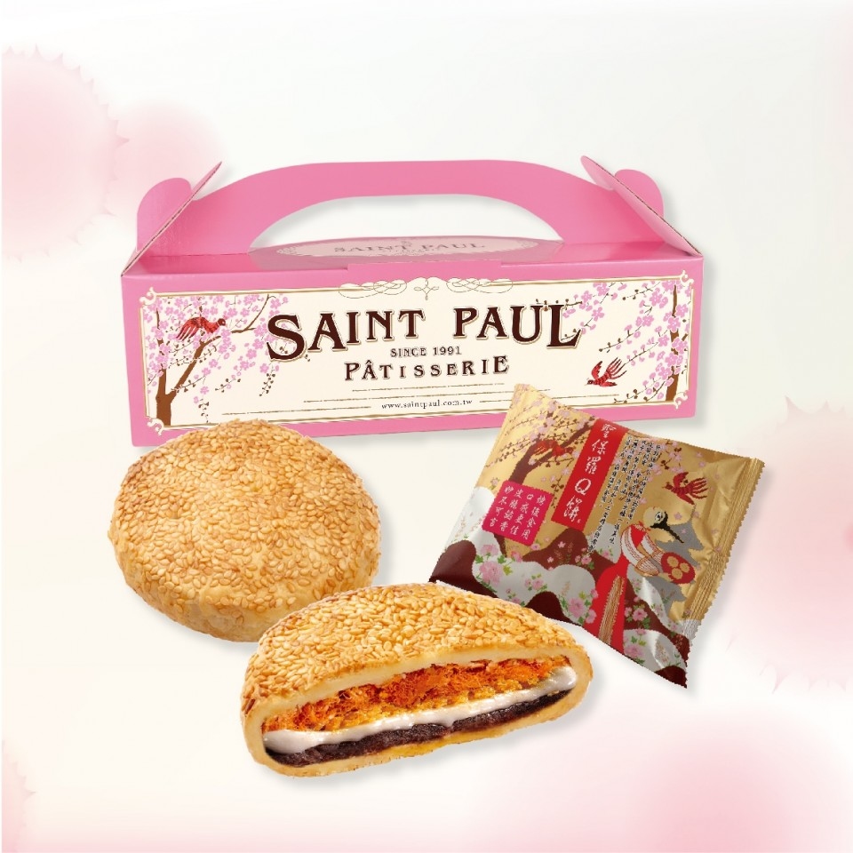 【聖保羅烘焙】聖保羅Q餅10入