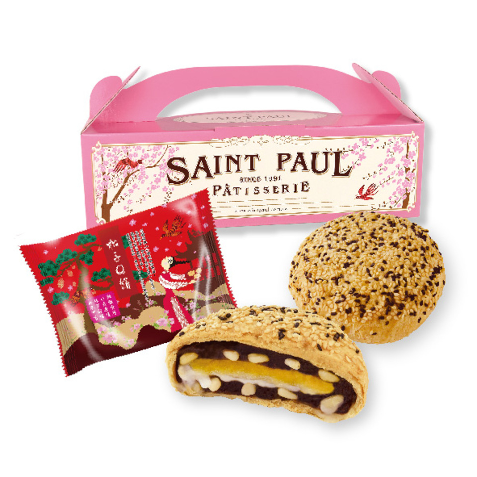 【聖保羅烘焙】松子Q餅10入