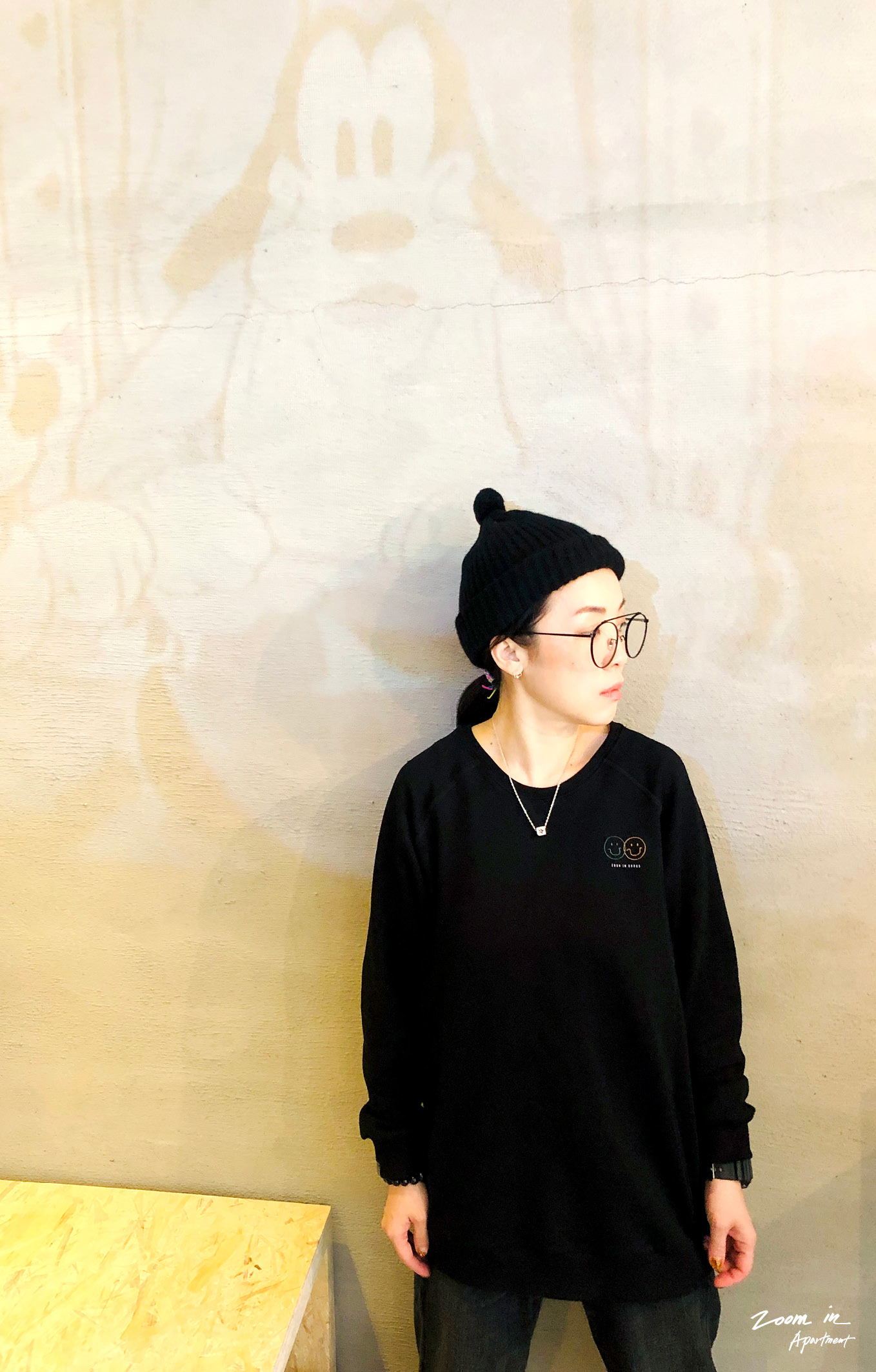 zoom in goods Happy together Sweater