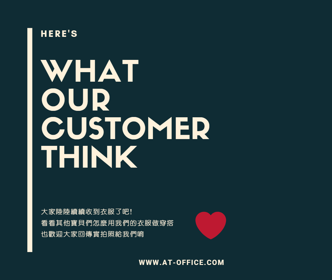 what our customer think