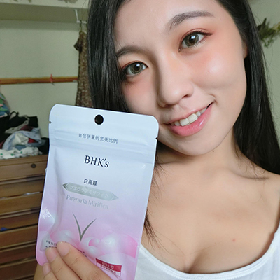 家榛：BHK's白高顆 增加彈性，讓胸型變更美不坍方