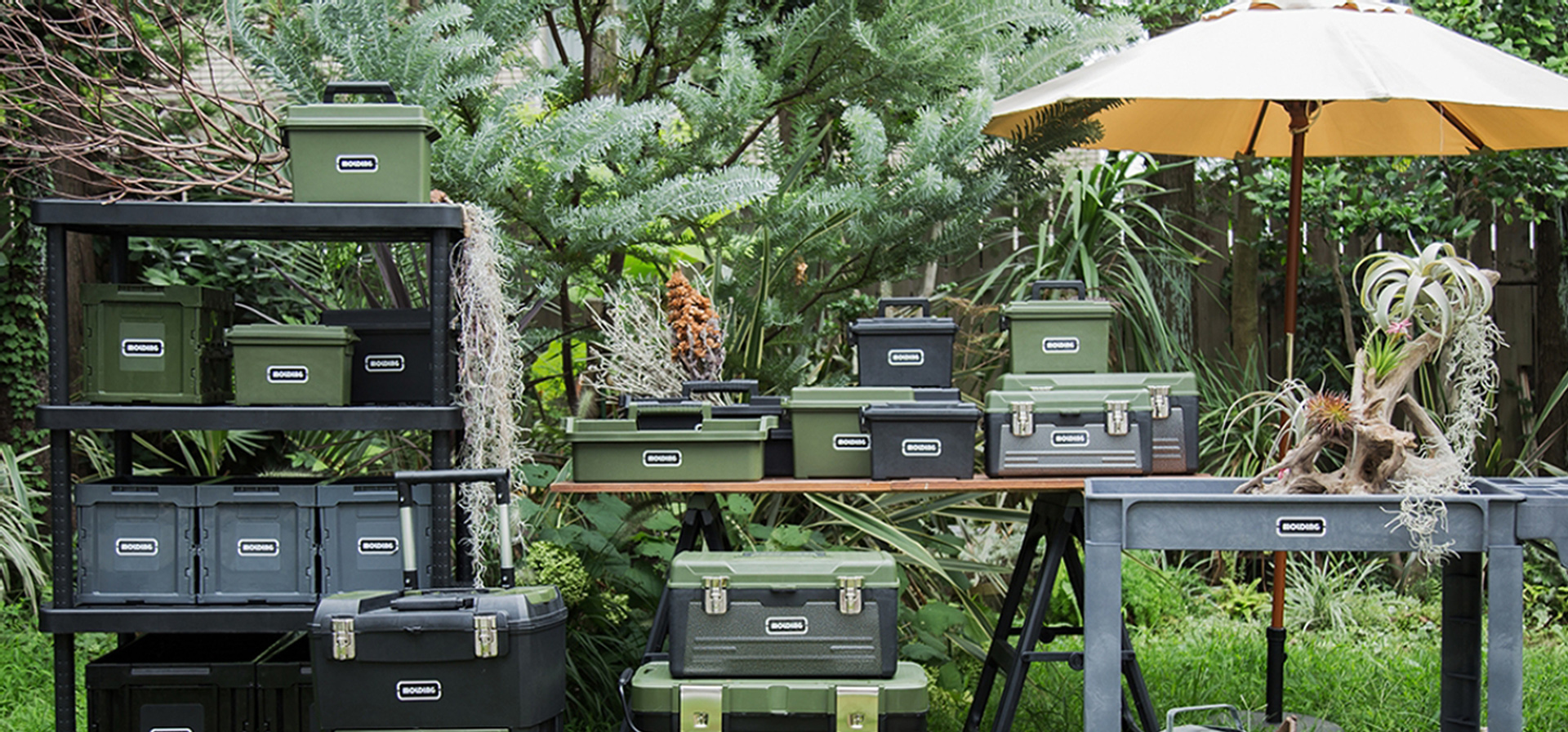 工作桌腳,收納盒,brid