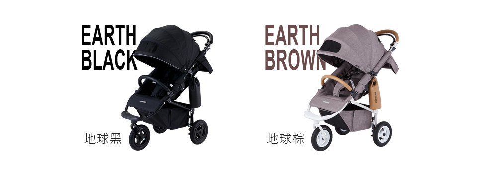 airbuggy coco brake 新生系列推車