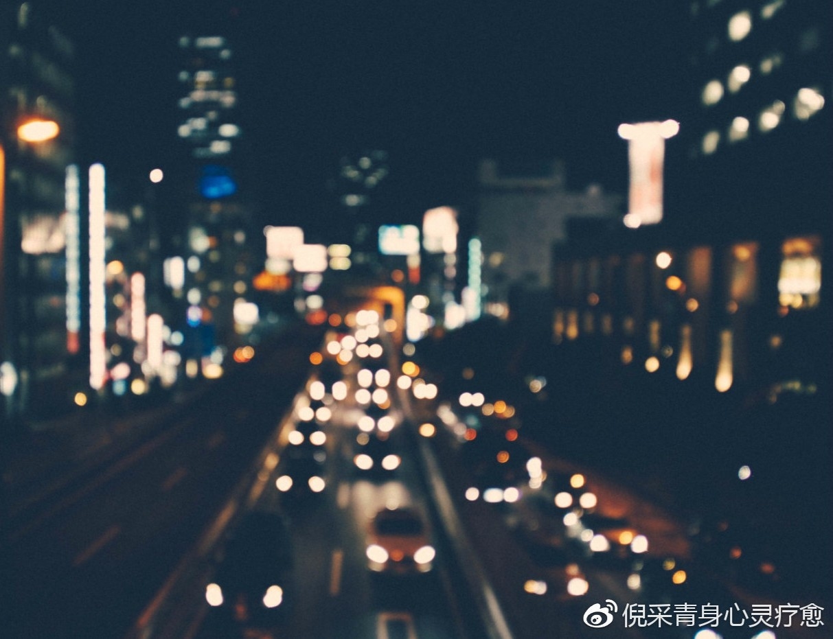 精油心靈療癒故事