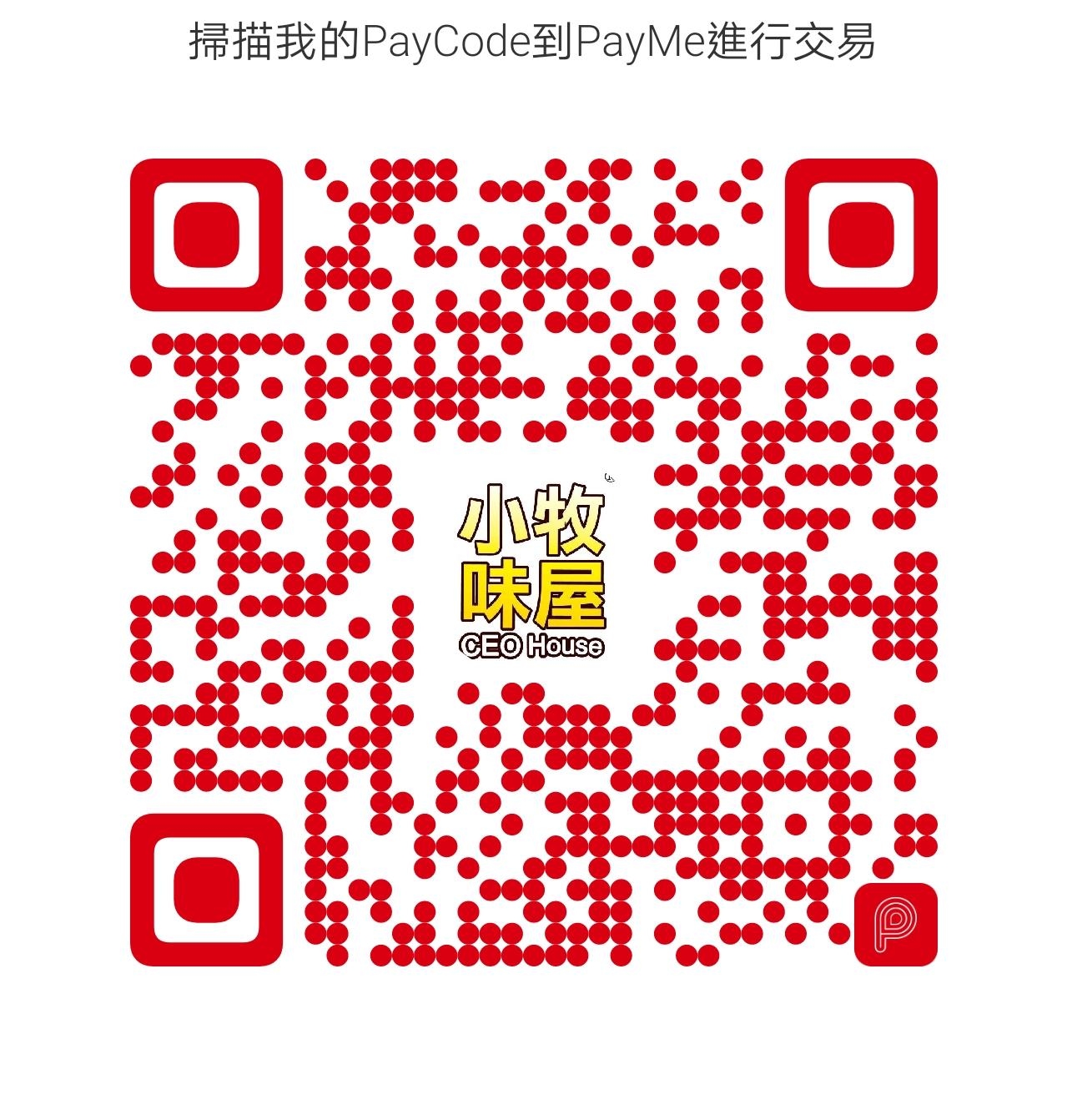 payme qr code