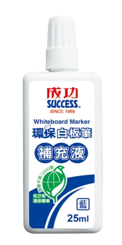 【成功體育】環保白板筆補充液(4色) 1307A