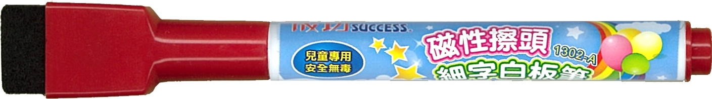【成功體育】附擦細字白板筆(5色) 1302