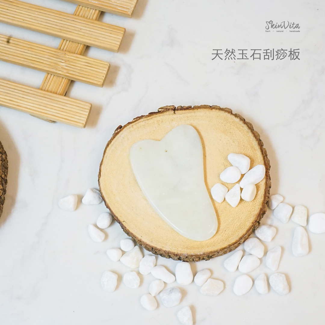 天然玉石刮痧板