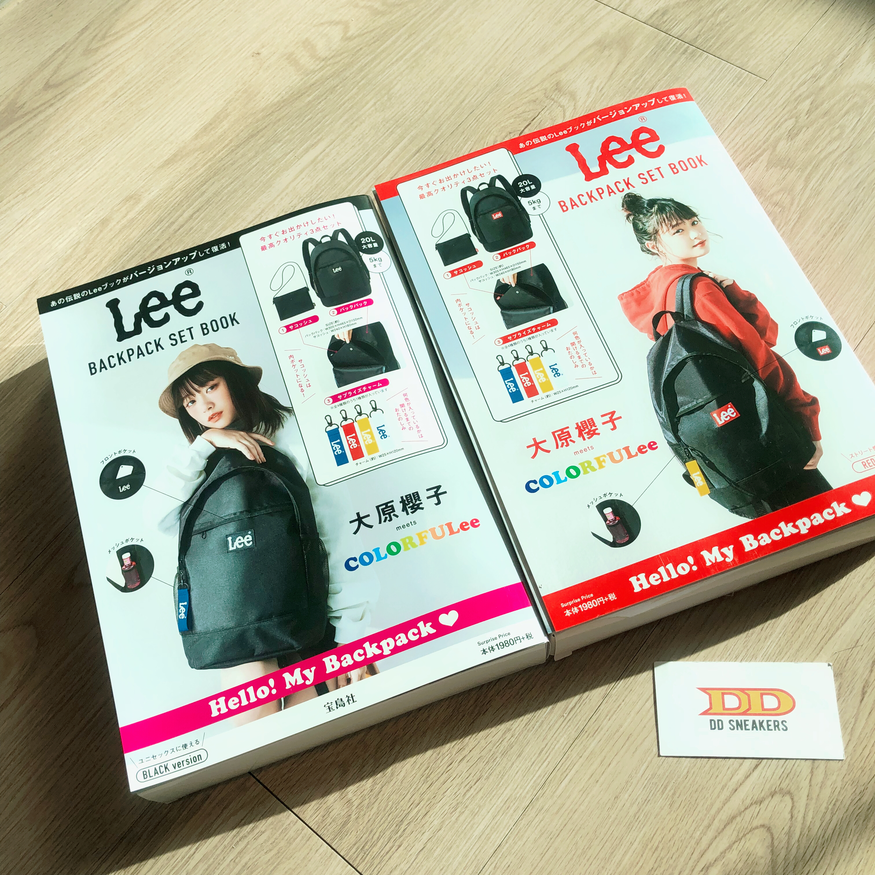 LEE BACKPACK SET