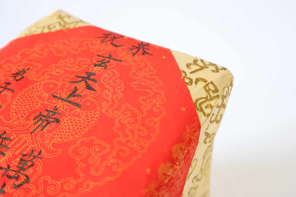 金緞祝壽版印尼沉香24小時香環5盒裝(送手寫題字)價值$3,300