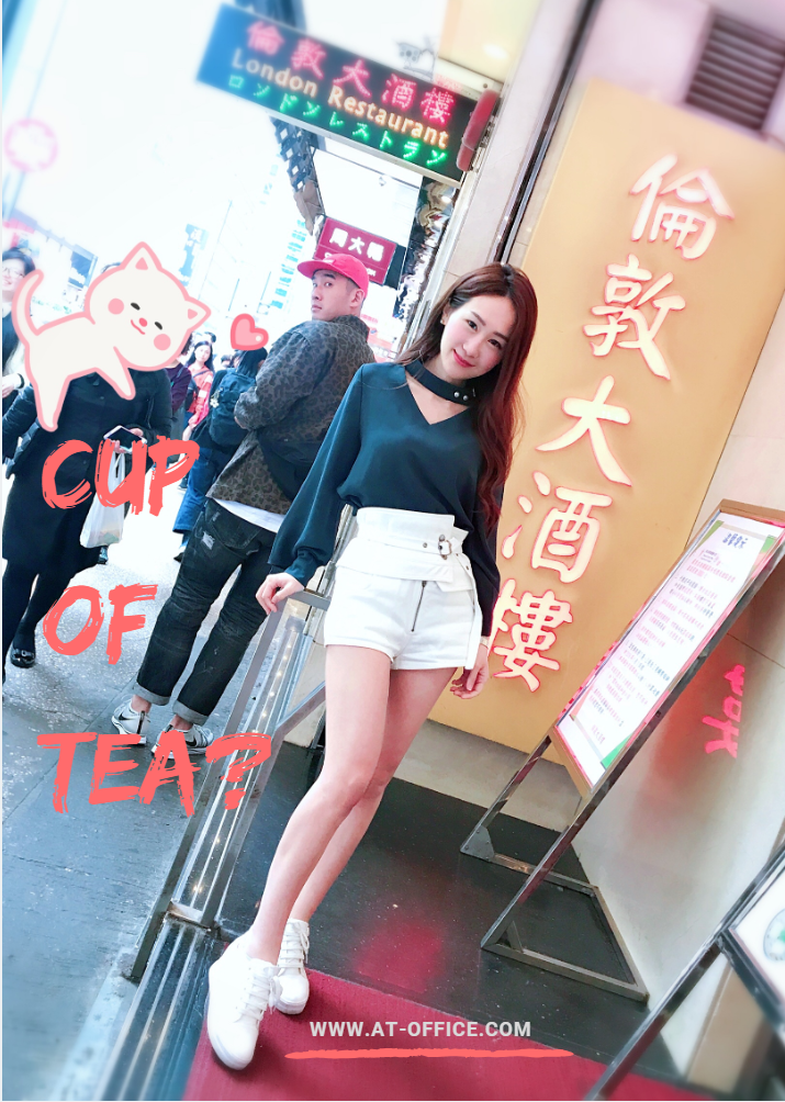 CUP-OF-TEA AD
