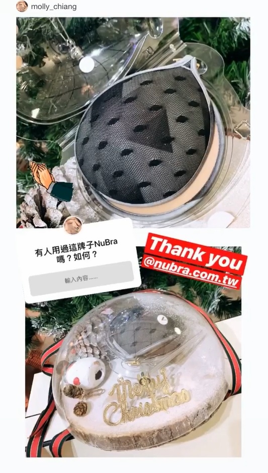 莫莉推薦款隱形內衣,隱形內衣,絕世好波,nubra,nubra絕世好波,隱形胸罩,莫利推薦nubra,網紅愛用,網紅推薦,網紅愛用nubra,網紅推薦nubra