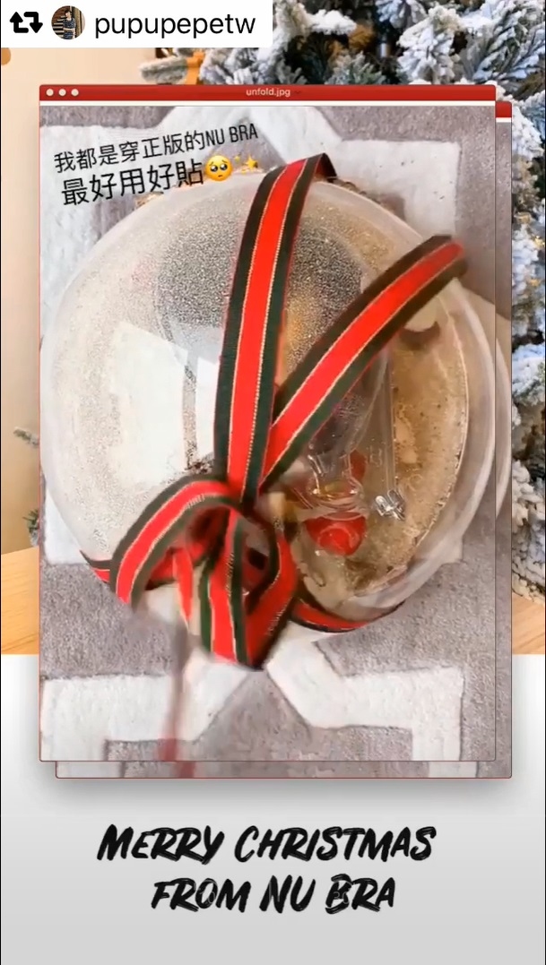 貝磯推薦款隱形內衣,隱形內衣,絕世好波,nubra,nubra絕世好波,隱形胸罩,貝磯推薦nubra,網紅愛用,網紅推薦,網紅愛用nubra,網紅推薦nubra