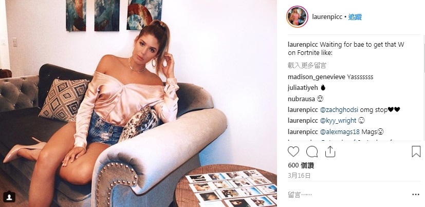 FASHIONISTAS,nubra,nubra絕世好波,隱形胸罩,隱形內衣,美胸,女性,隱形,豐胸,舒適,內衣,性感,女生必備,激升,網紅,部落客,知名部落客,知名網紅,網紅推薦,網紅穿搭,網紅nubra,laselmastyle