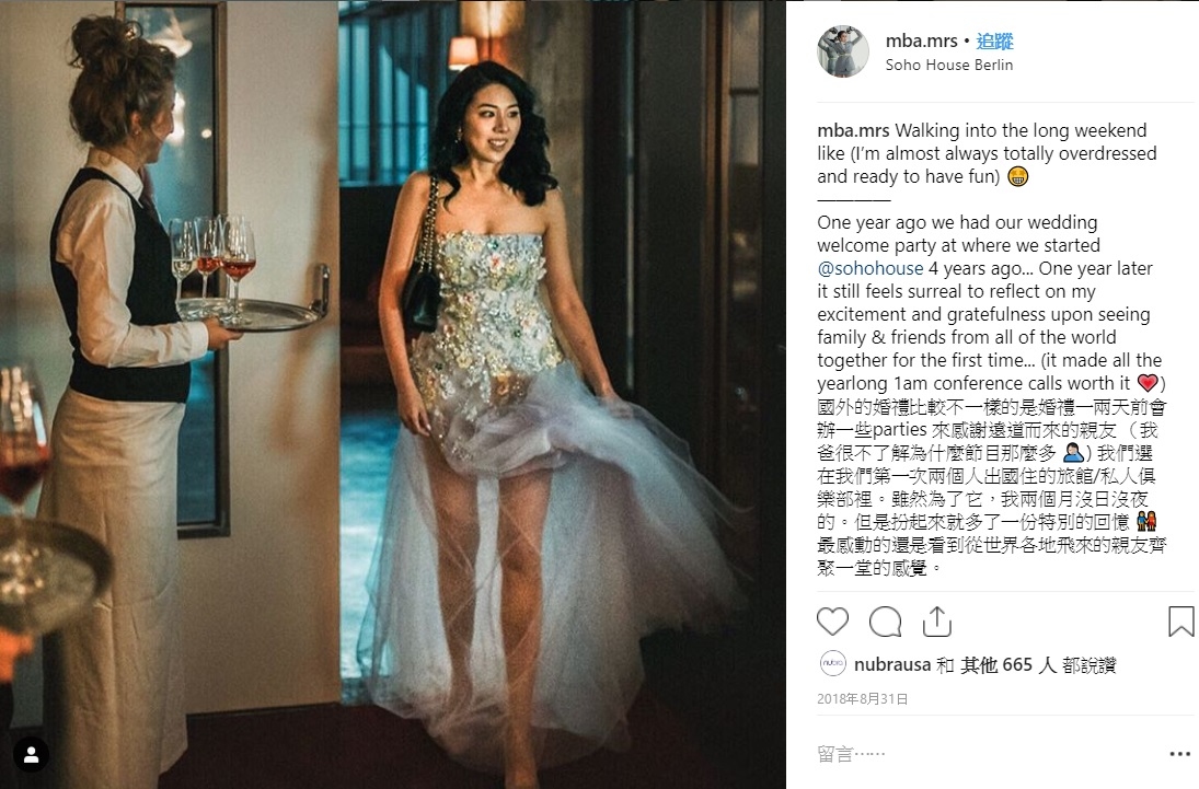 FASHIONISTAS,nubra,nubra絕世好波,隱形胸罩,隱形內衣,美胸,女性,隱形,豐胸,舒適,內衣,性感,女生必備,激升,網紅,部落客,知名部落客,知名網紅,網紅推薦,網紅穿搭,網紅nubra,mba.mrsia