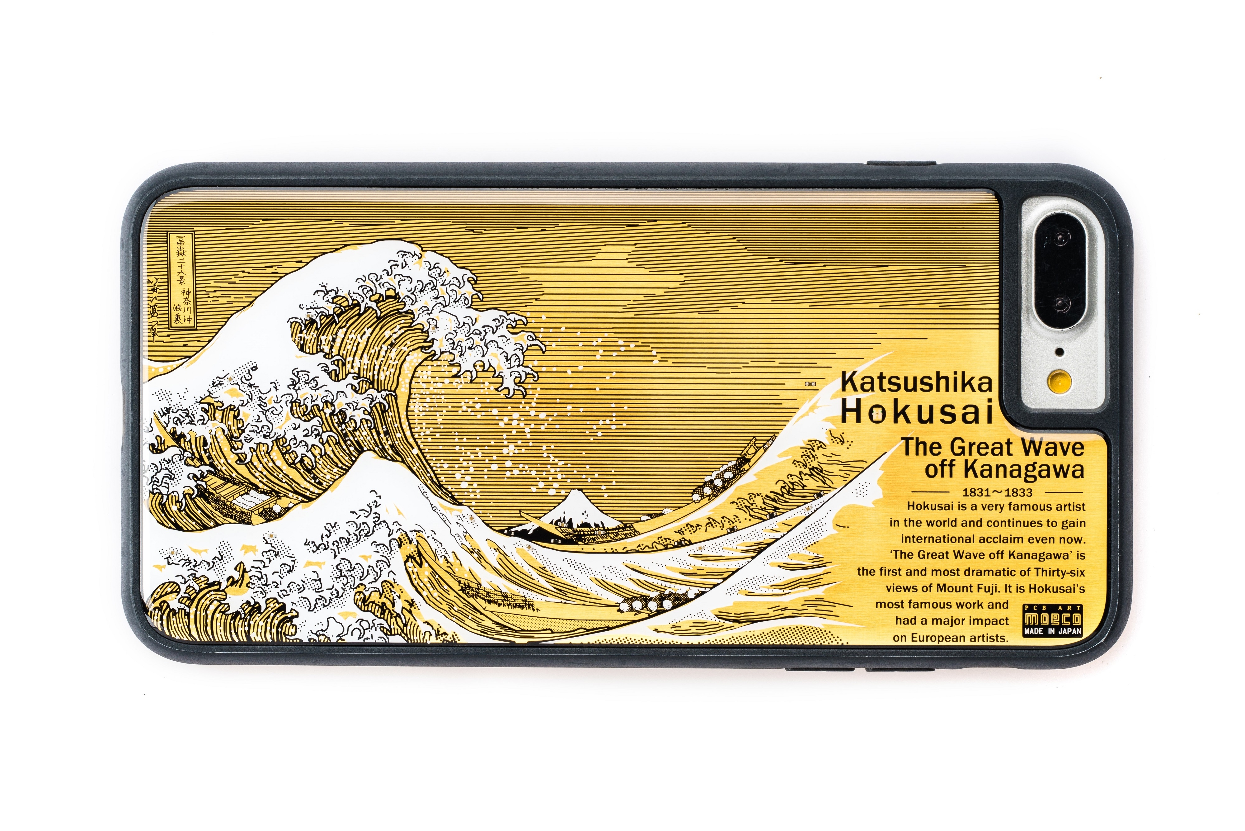 FLASH神奈川沖浪裏基板 iPhone7/8 Plus手機殼 ( 黑色 )