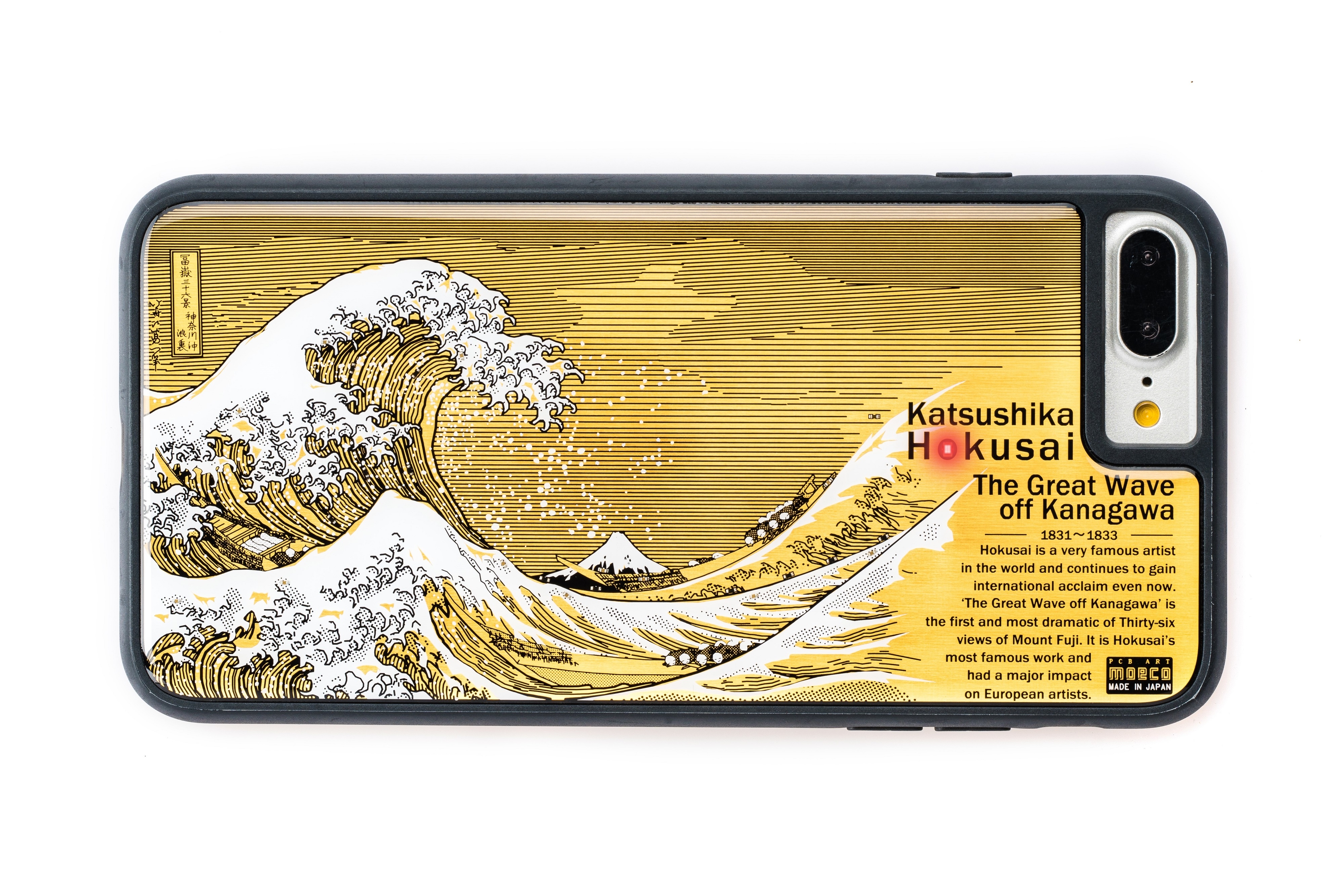 FLASH神奈川沖浪裏基板 iPhone7/8 Plus手機殼 ( 黑色 )