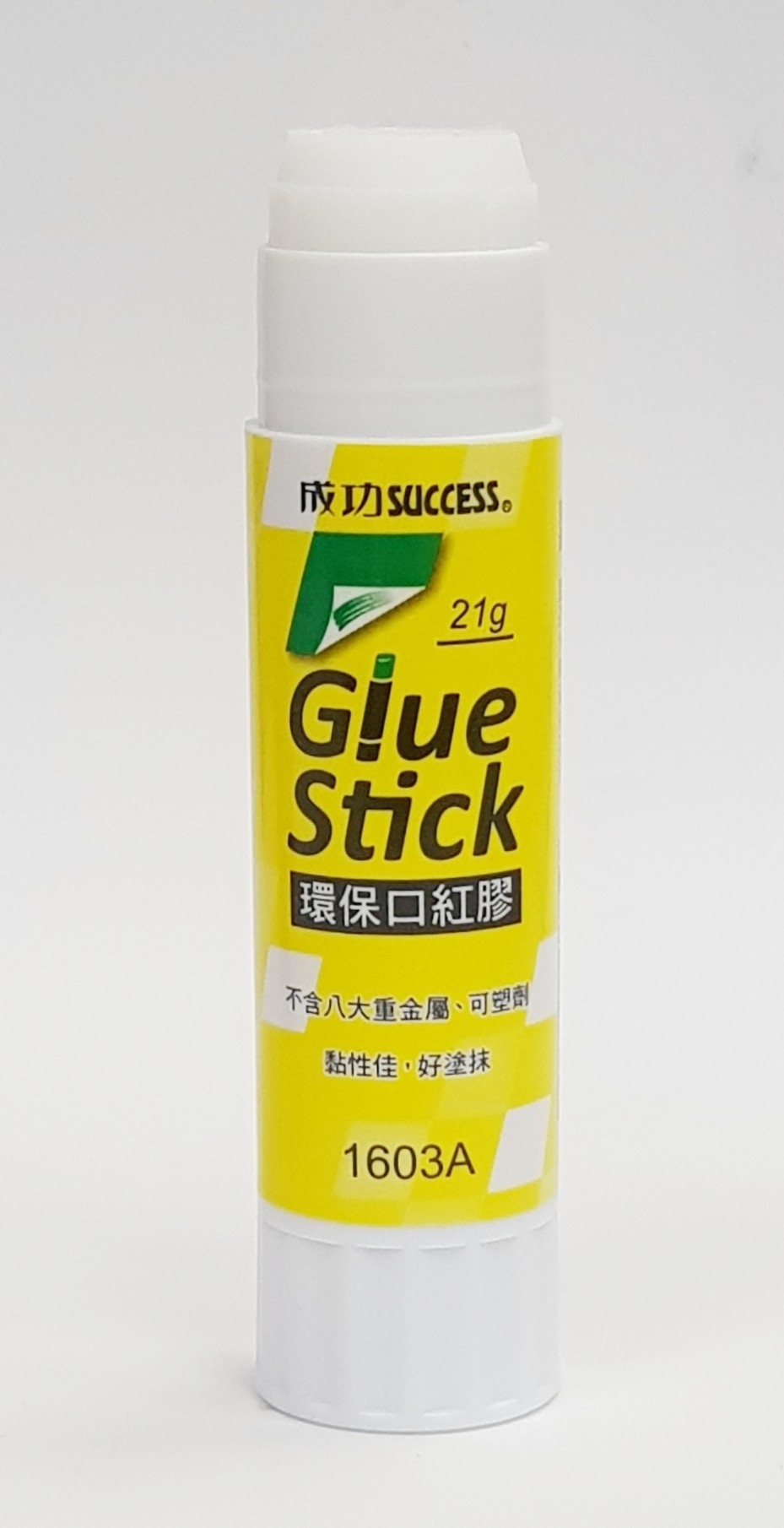 【成功體育】環保口紅膠 1601A