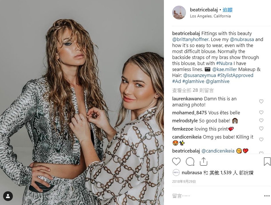 FASHIONISTAS,nubra,nubra絕世好波,隱形胸罩,隱形內衣,美胸,女性,隱形,豐胸,舒適,內衣,性感,女生必備,激升,明星,藝人,造型,珍妮佛勞倫斯也愛,珍妮佛勞倫斯,明星愛用,Jennifer Lawrence