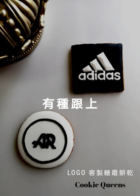 #adidas #adidasrunners  #有種跟上