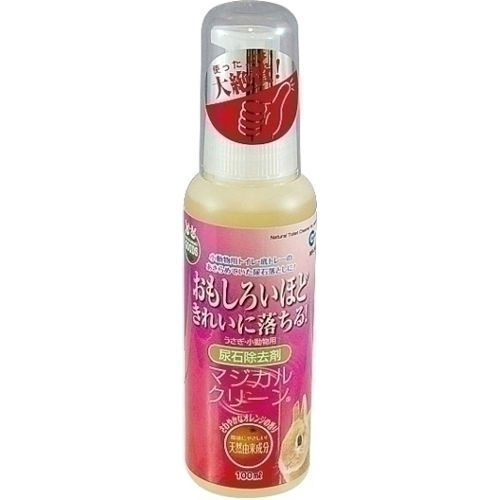 日本Marukan 神奇柑橘清籠劑100ml MK-MR-395