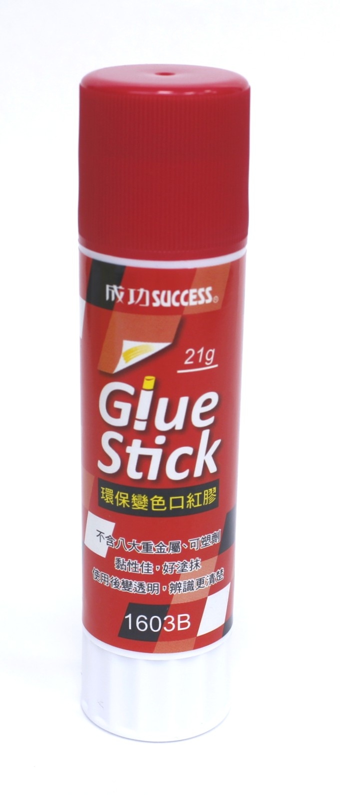 【成功體育】環保雙色口紅膠 1601