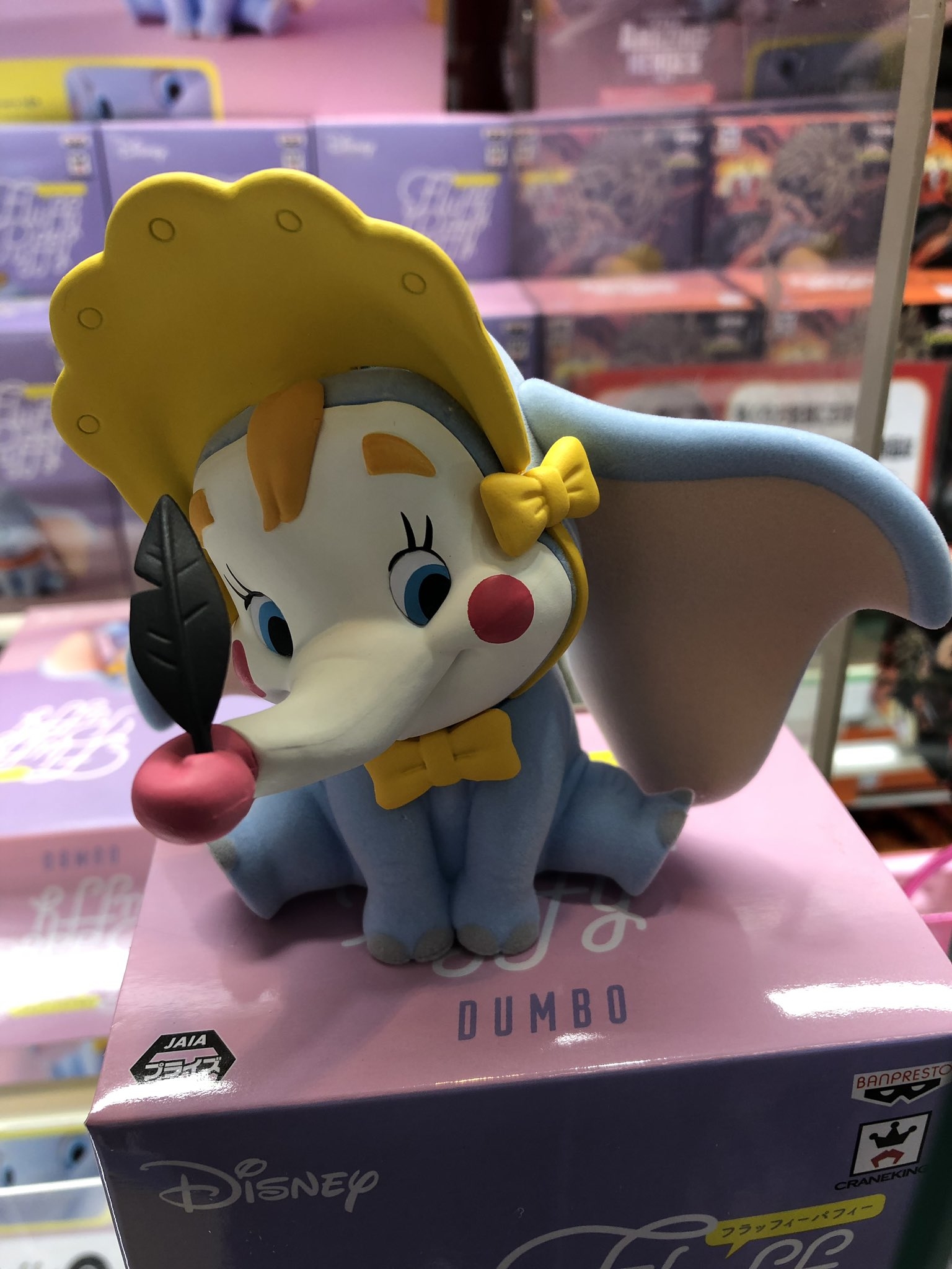 動漫玩具 Disney Fluffy Puffy 小飛象 特別色 B色