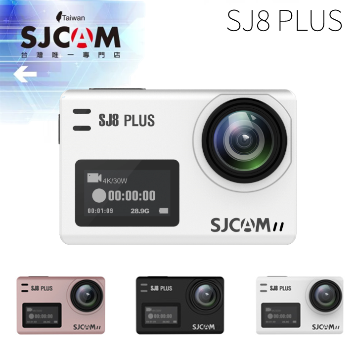 Аккумулятор sjcam sj8