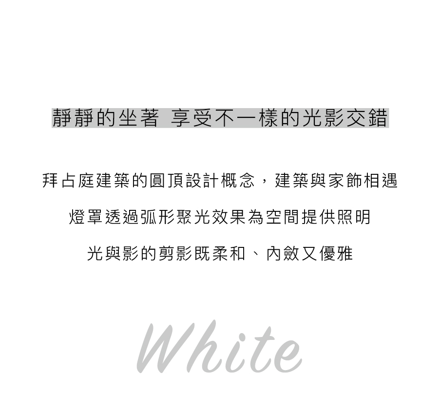 LAWA,Arc Pendant White