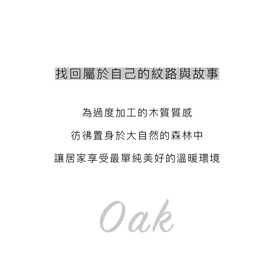 LAWA,Arc Pendant Plywood