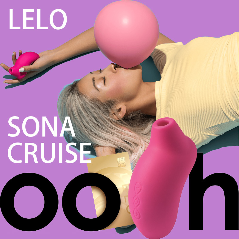 LELO Sona 陰蒂按摩器 - 櫻桃紅