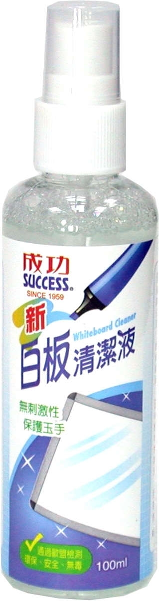 【成功體育】新白板清潔液