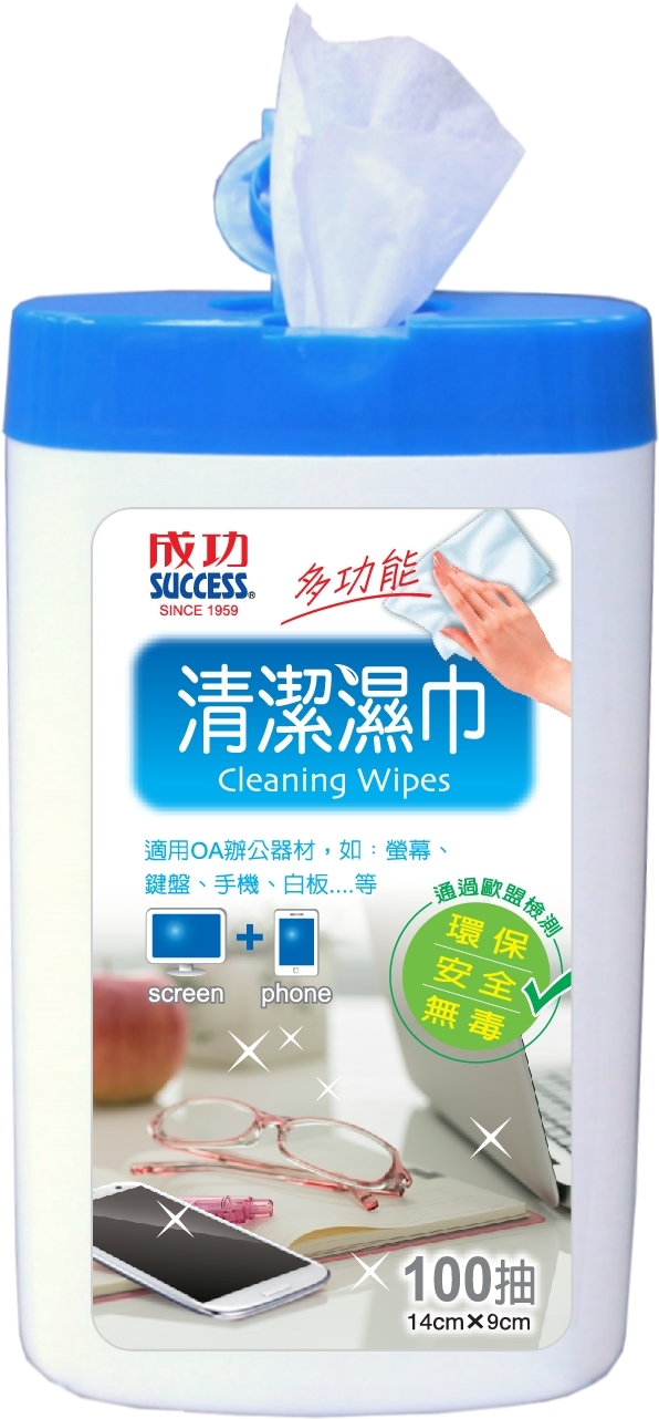 【成功體育】白板清潔濕巾(小) 2011