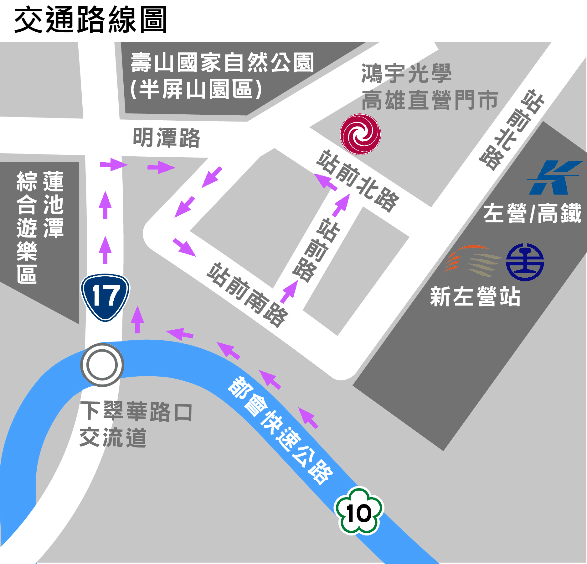 高雄望遠鏡,高雄望眼鏡,高雄望遠鏡專賣店,高雄望眼鏡專賣店,望遠鏡 高雄,望眼鏡 高雄