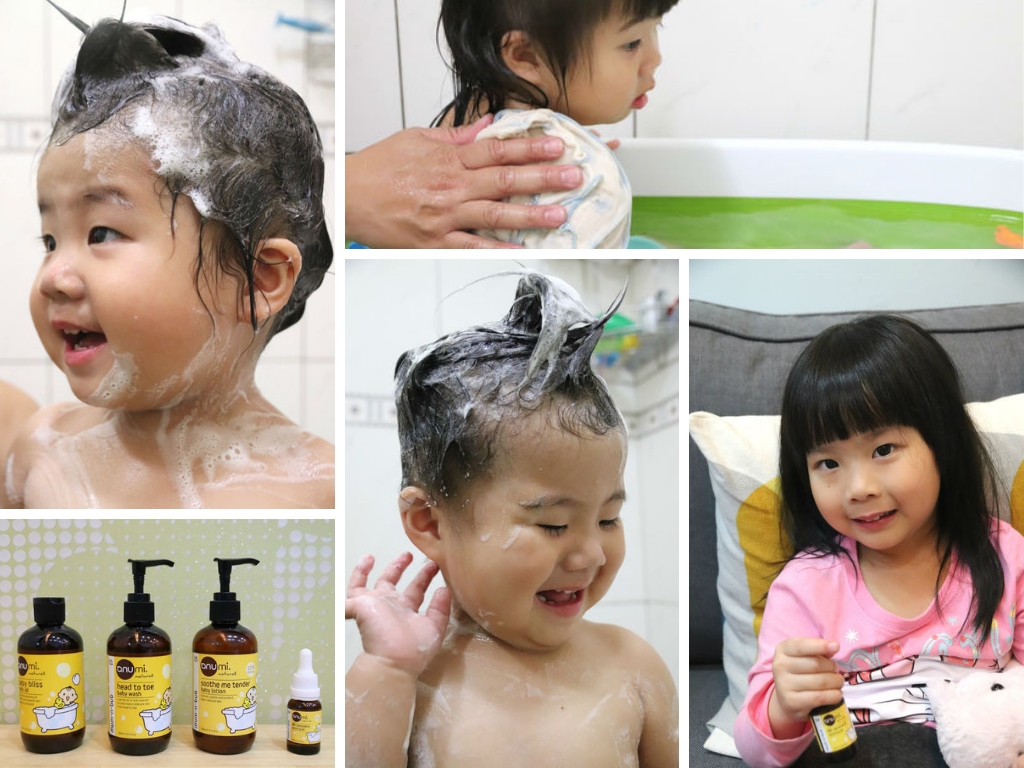 anumi-plus普拉絲-有機認證-敏感性肌膚-寶寶洗澡-保濕-不流淚配方