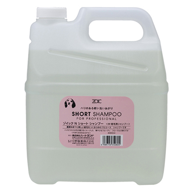 ZOIC 蓬鬆洗毛精 300ml