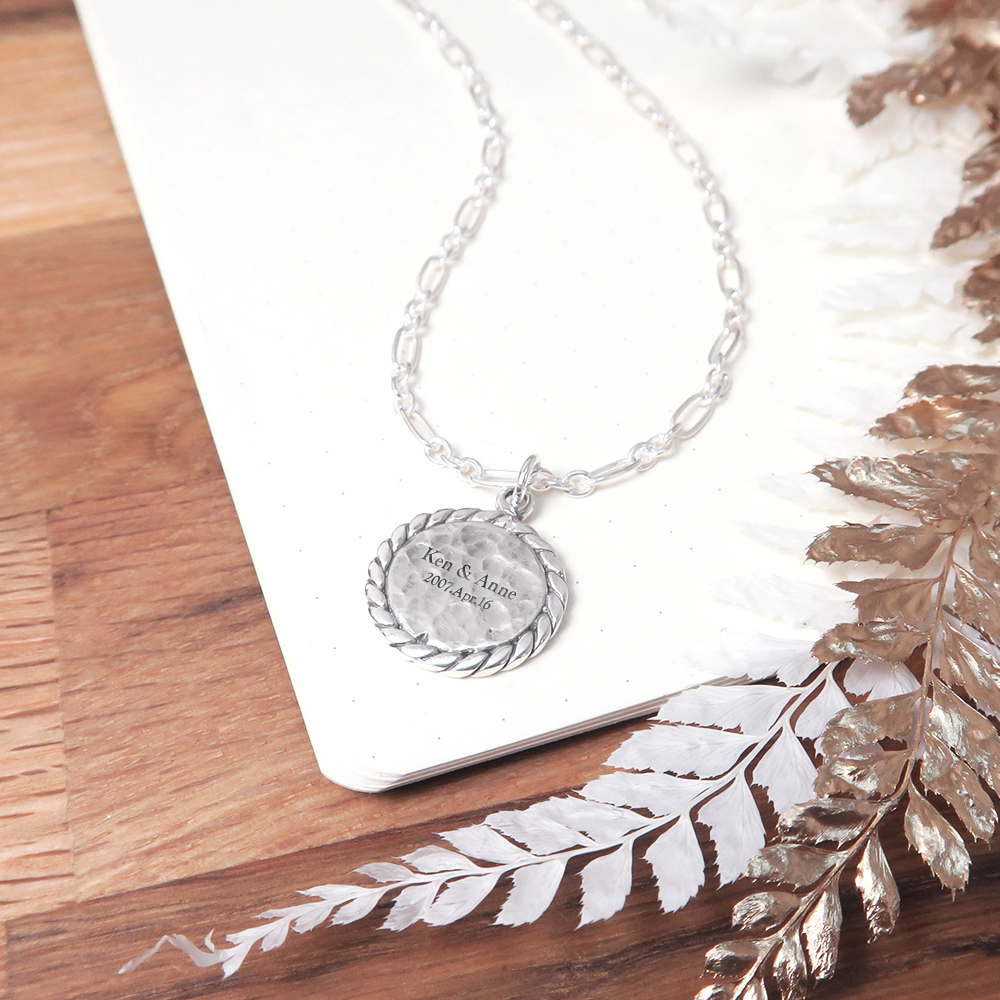 手感鍛紋系列 古典麻花圓形刻字項鍊 女生項鍊(小) 925純銀客製化項鍊