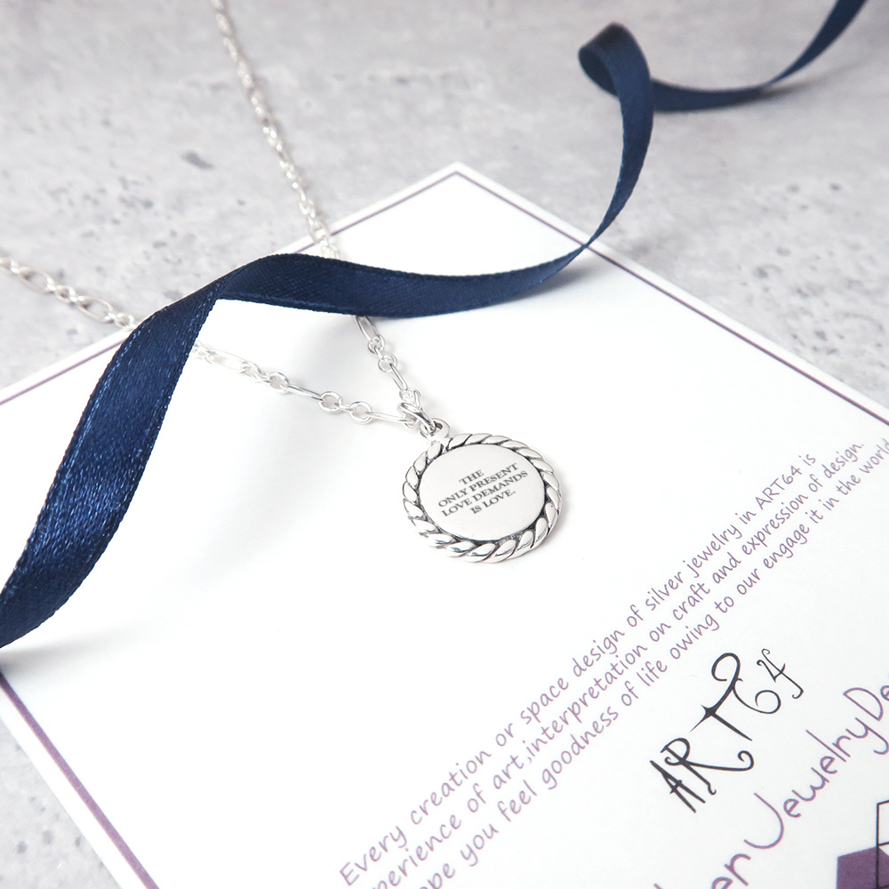 手感鍛紋系列 古典麻花圓形刻字項鍊 女生項鍊(小) 925純銀客製化項鍊